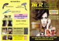 /album/oferecimento/a580790-123741107770972-1441649715-n-jpg1/